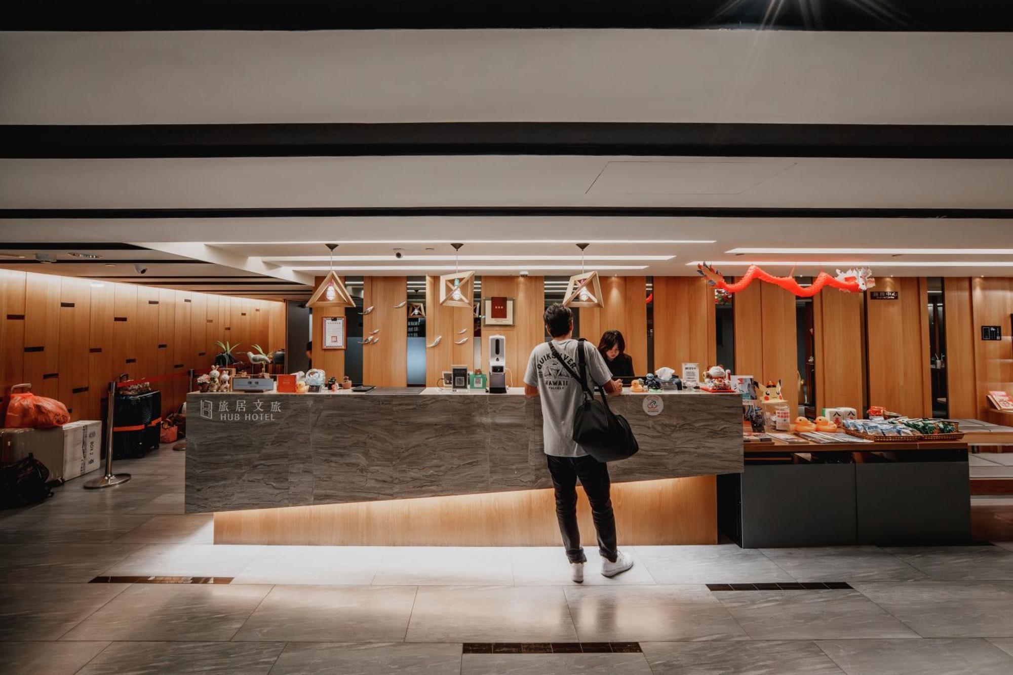 Hub Hotel Kaohsiung Yawan Branch Zewnętrze zdjęcie