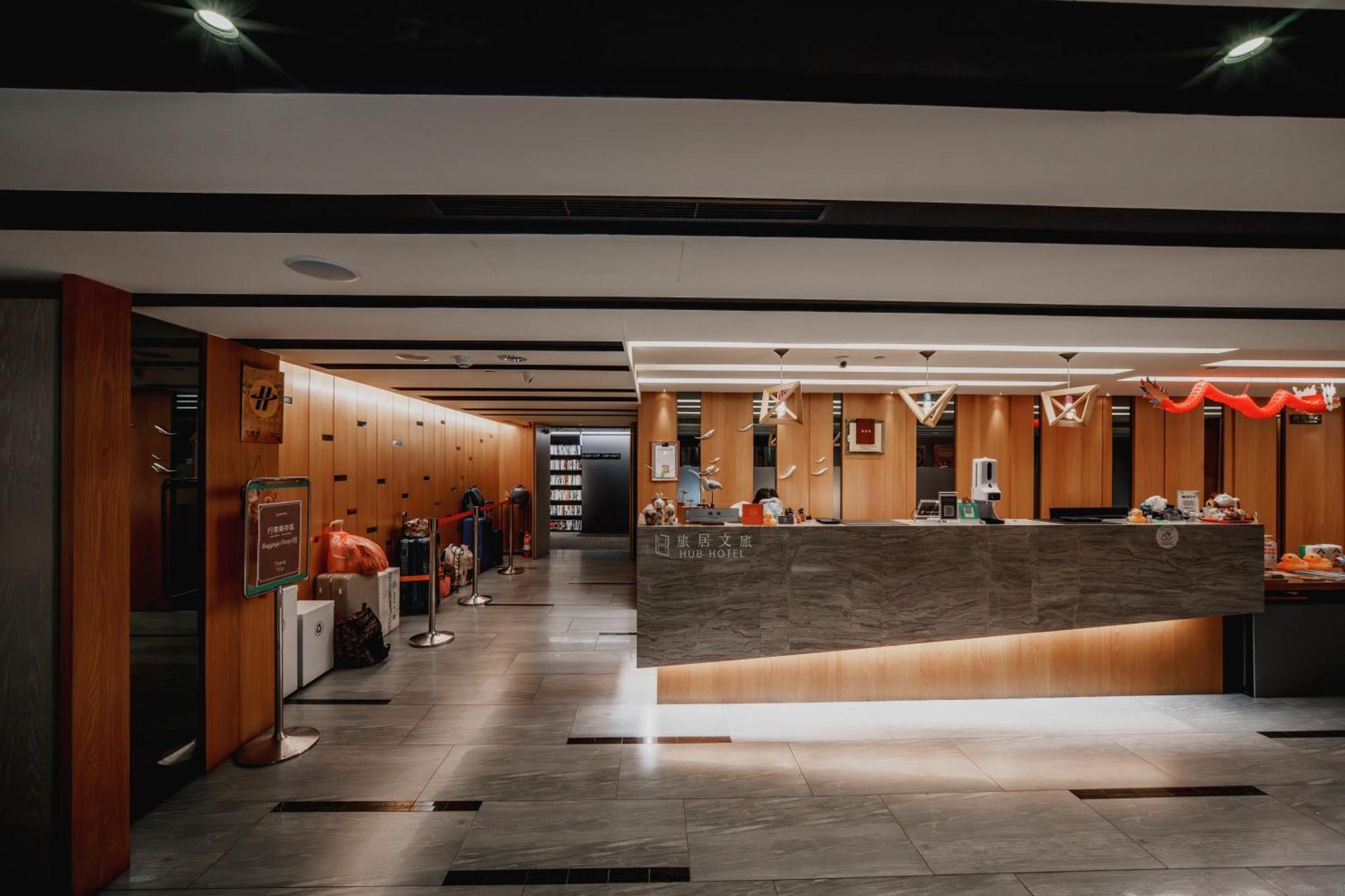 Hub Hotel Kaohsiung Yawan Branch Zewnętrze zdjęcie