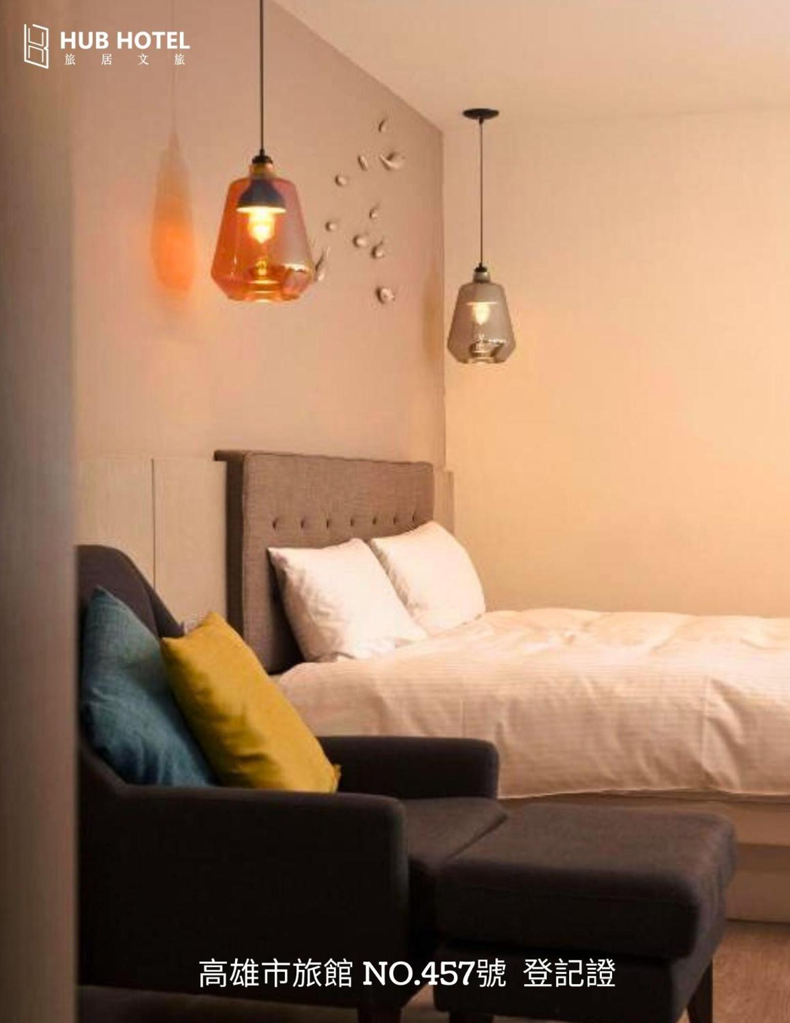 Hub Hotel Kaohsiung Yawan Branch Zewnętrze zdjęcie